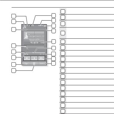 Samsung YP-P2JAB, YP-P2JCB User Manual