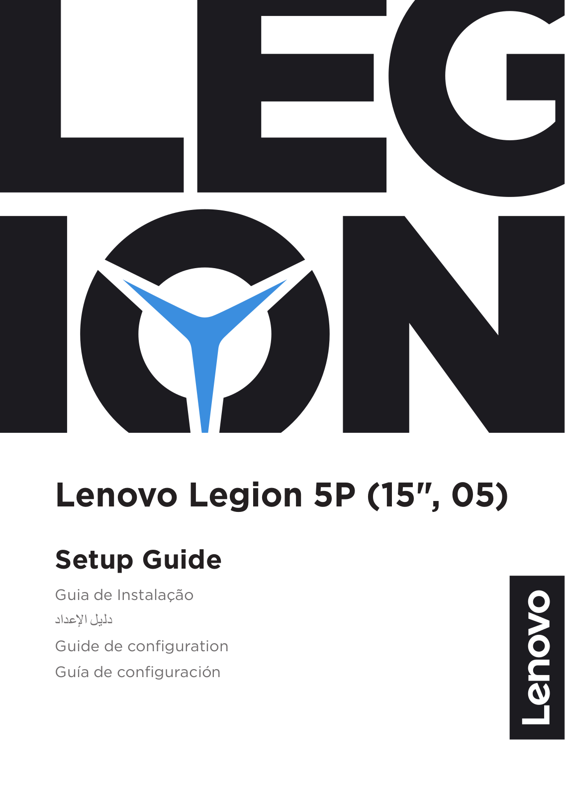 Lenovo Legion 5P Setup Guide