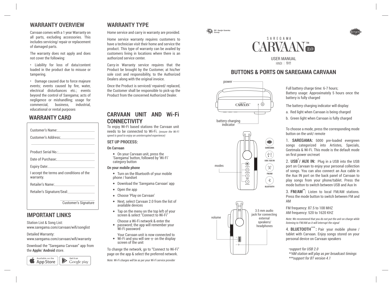 Saregama Carvaan 2.0 User Manual