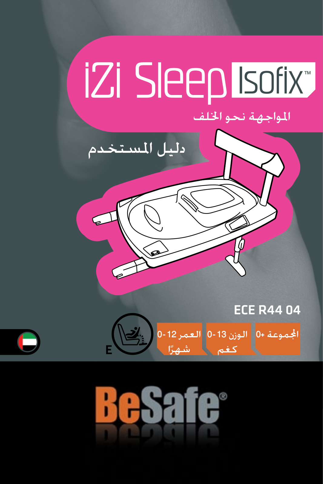 Besafe IZI SLEEP ISOFIX User Manual