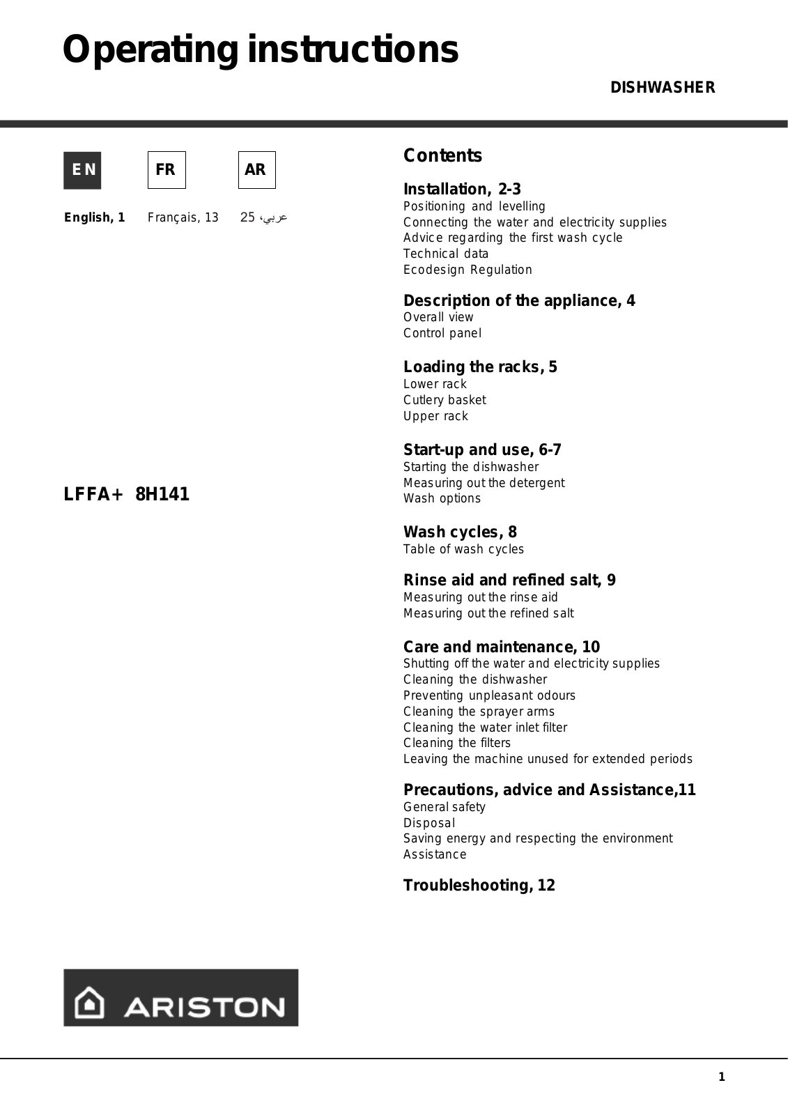 Hotpoint LFFA 8H141 EX60HZ User Manual