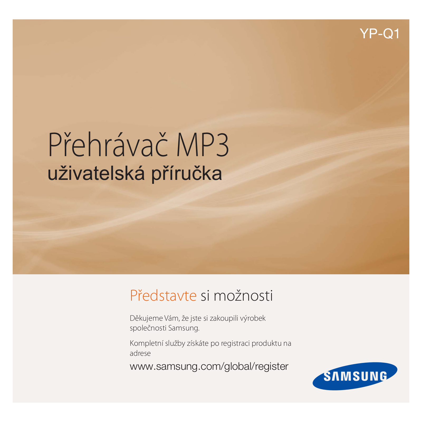 Samsung YP-Q1JAB, YP-Q1JCB, YP-Q1JEB User Manual