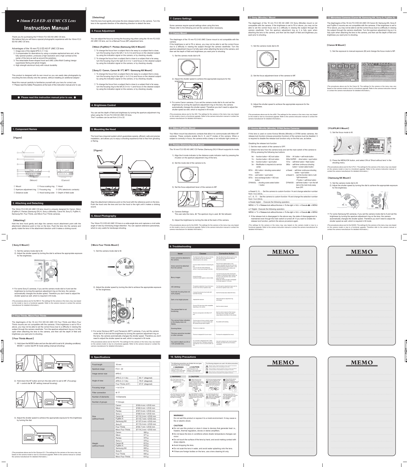 Rokinon 16mm E2.0 ED AS UMC CS Users Manual