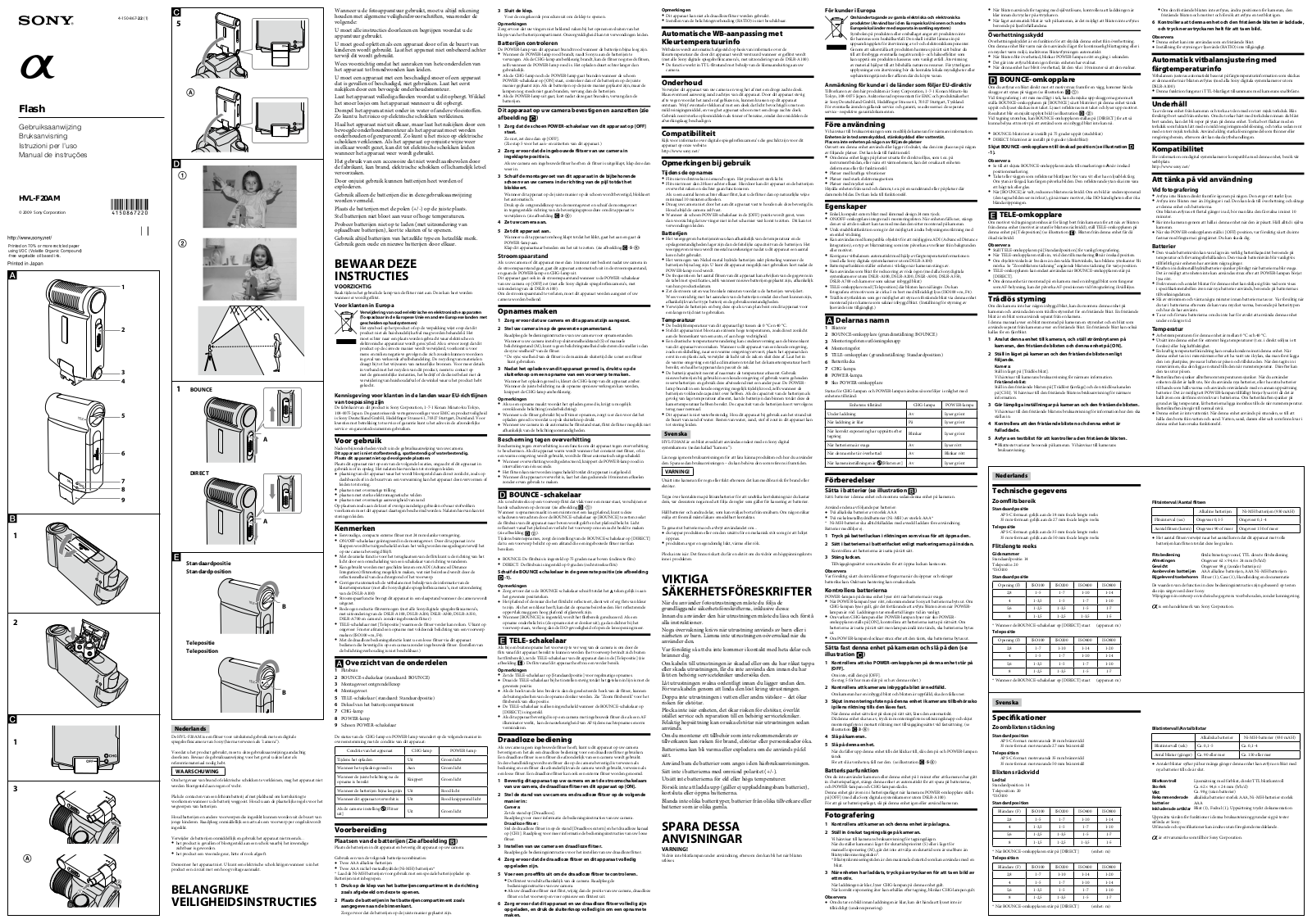 Sony HVL-F20AM User Manual