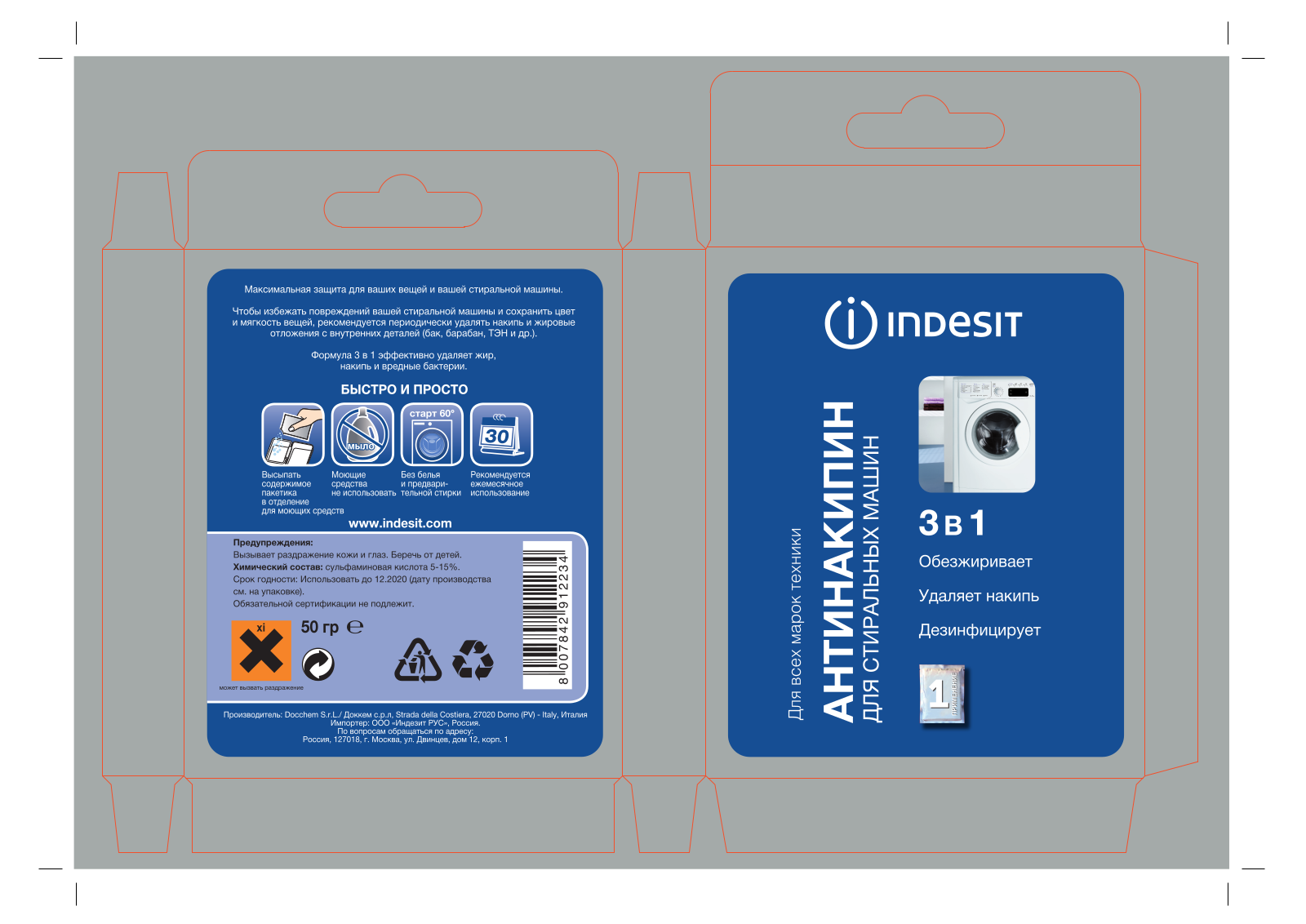 Indesit C00091214 User Manual