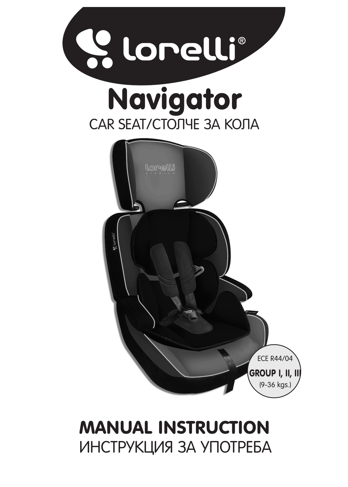 Lorelli Navigator User guide - ManualMachine.com
