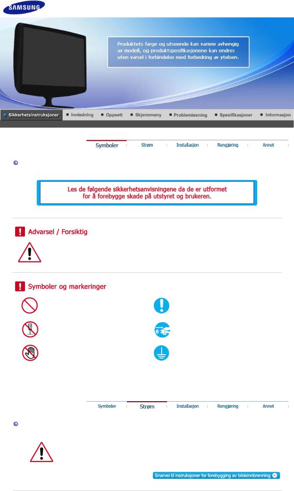 Samsung SYNCMASTER 2032MW User Manual