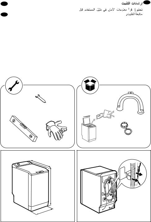 Electrolux EWT1262IDW Operating Instructions