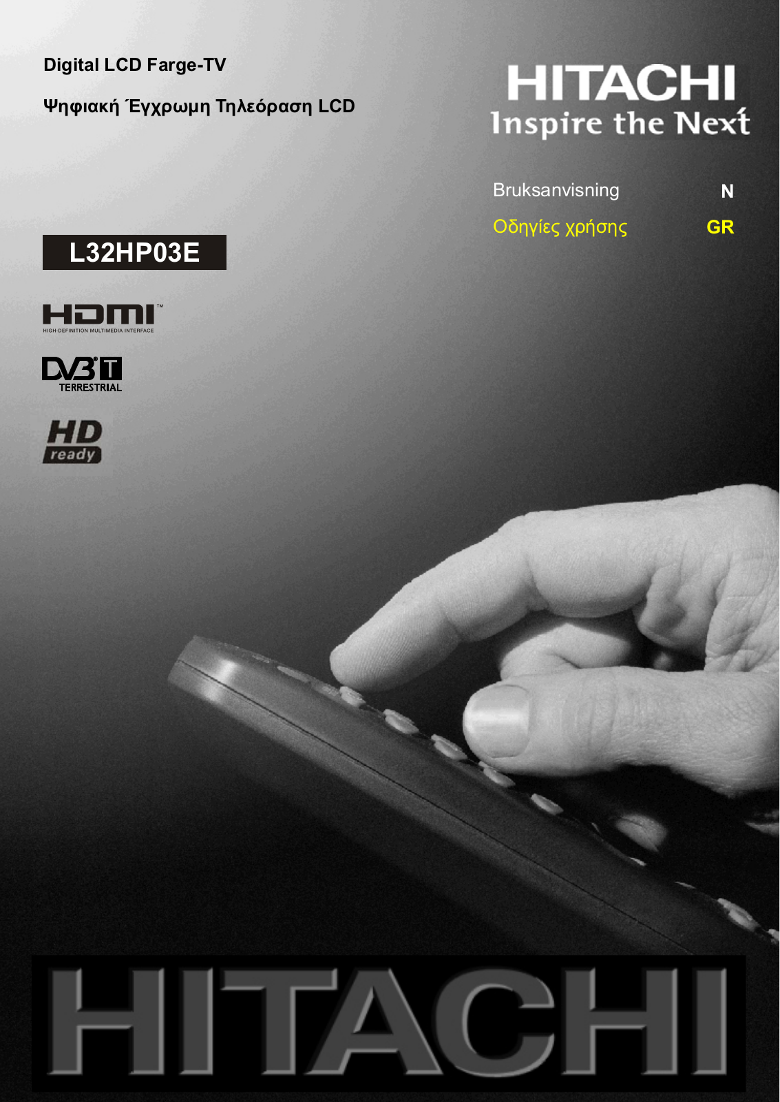 Hitachi L32HP03E User Manual
