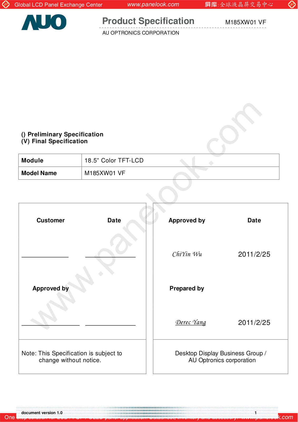 AUO M185XW01 VF Specification