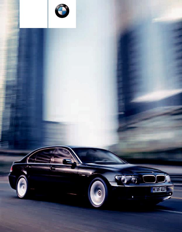 BMW 760 User Manual