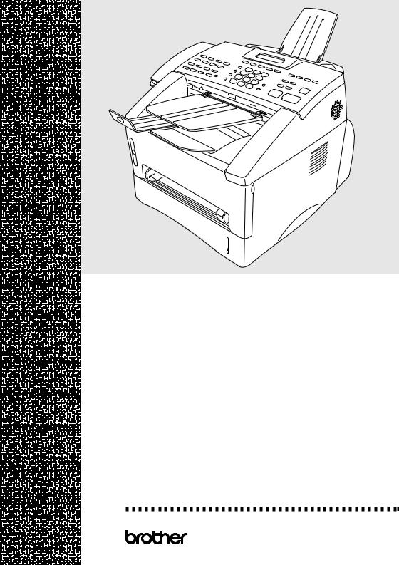 Brother IntelliFAX 4100e User Manual