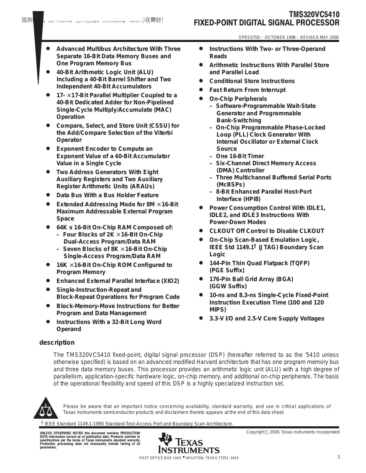 TEXAS INSTRUMENTS TMS320VC5410 Technical data