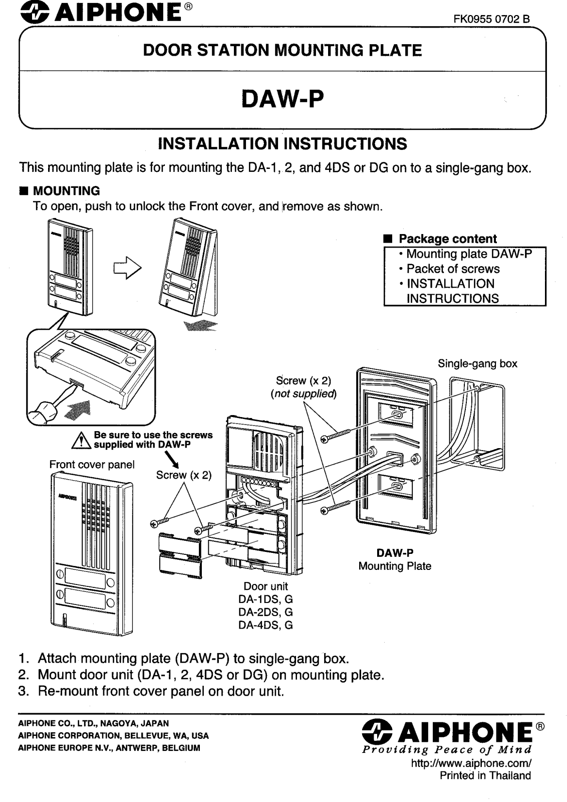 Aiphone DAW-P User Manual