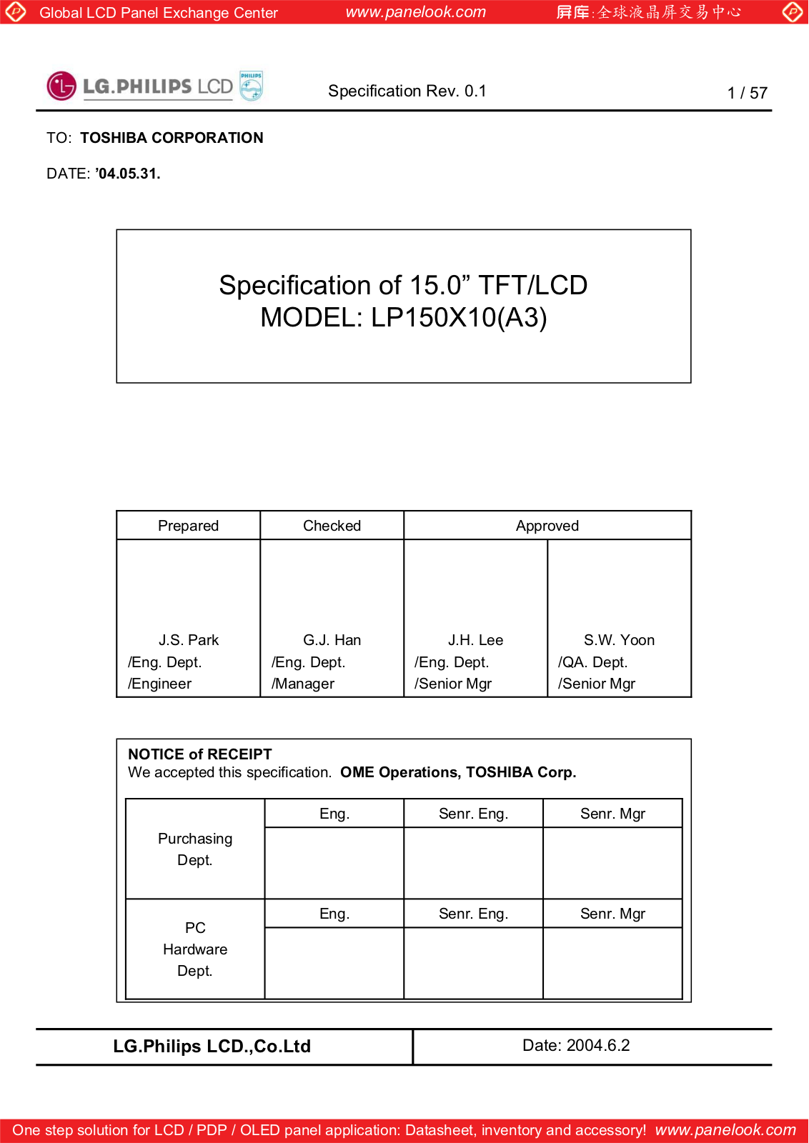 LG.Philips LCD LP150X10-A3 Specification