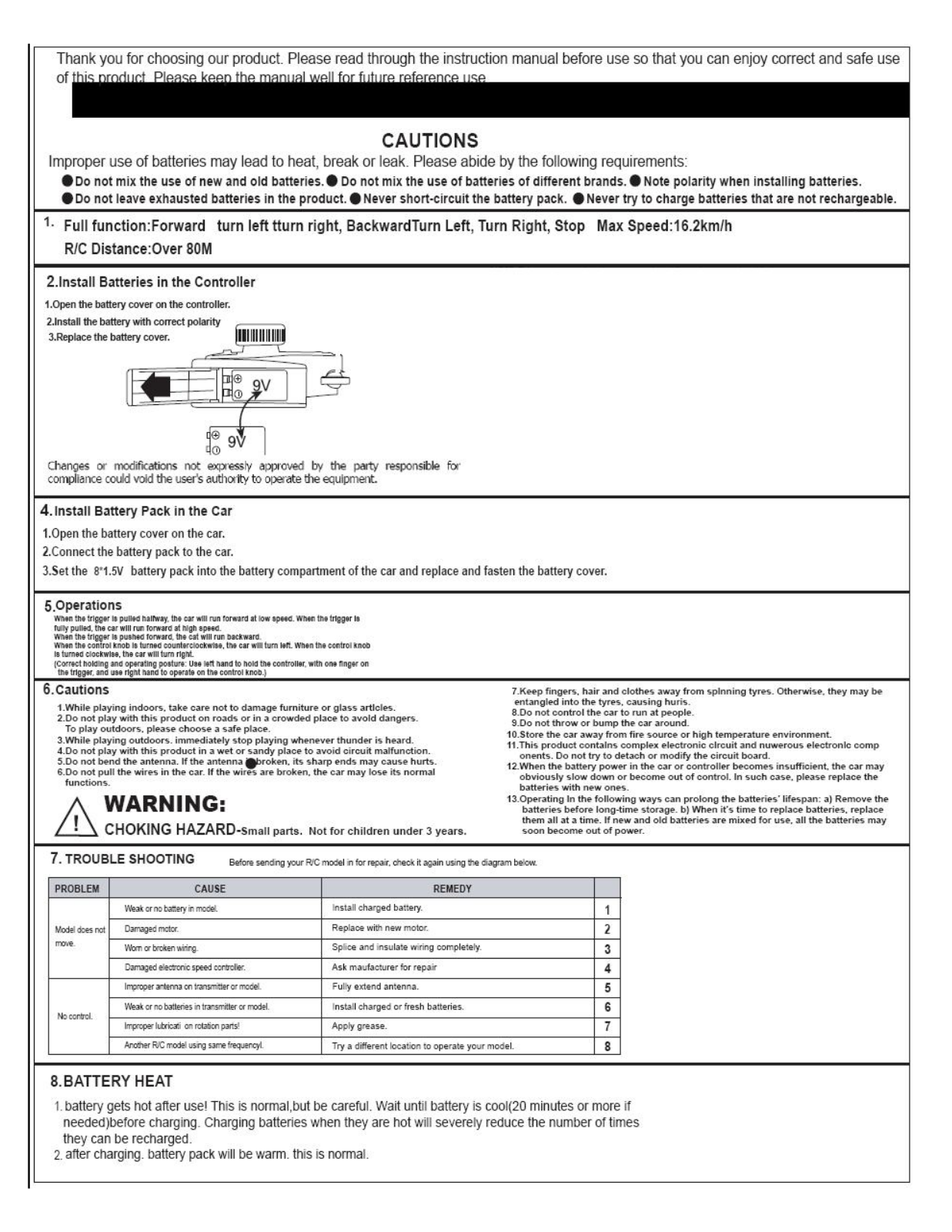 Asian Express 15053 PPL B 49 User Manual