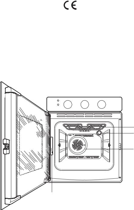 Rosenlew RK3320W User Manual