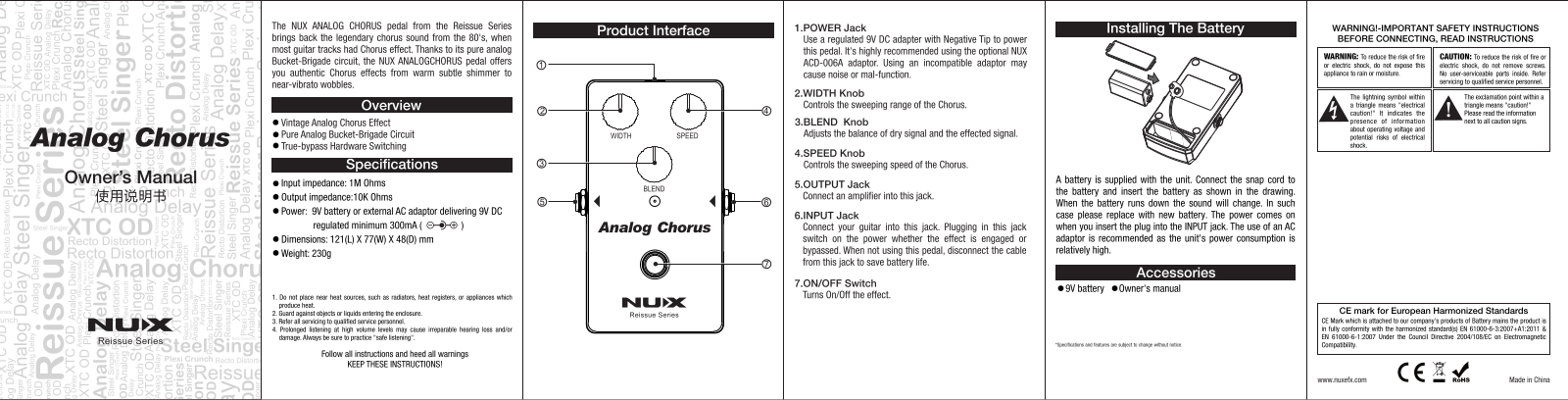 Nux Analog Chorus Owner`s Manual