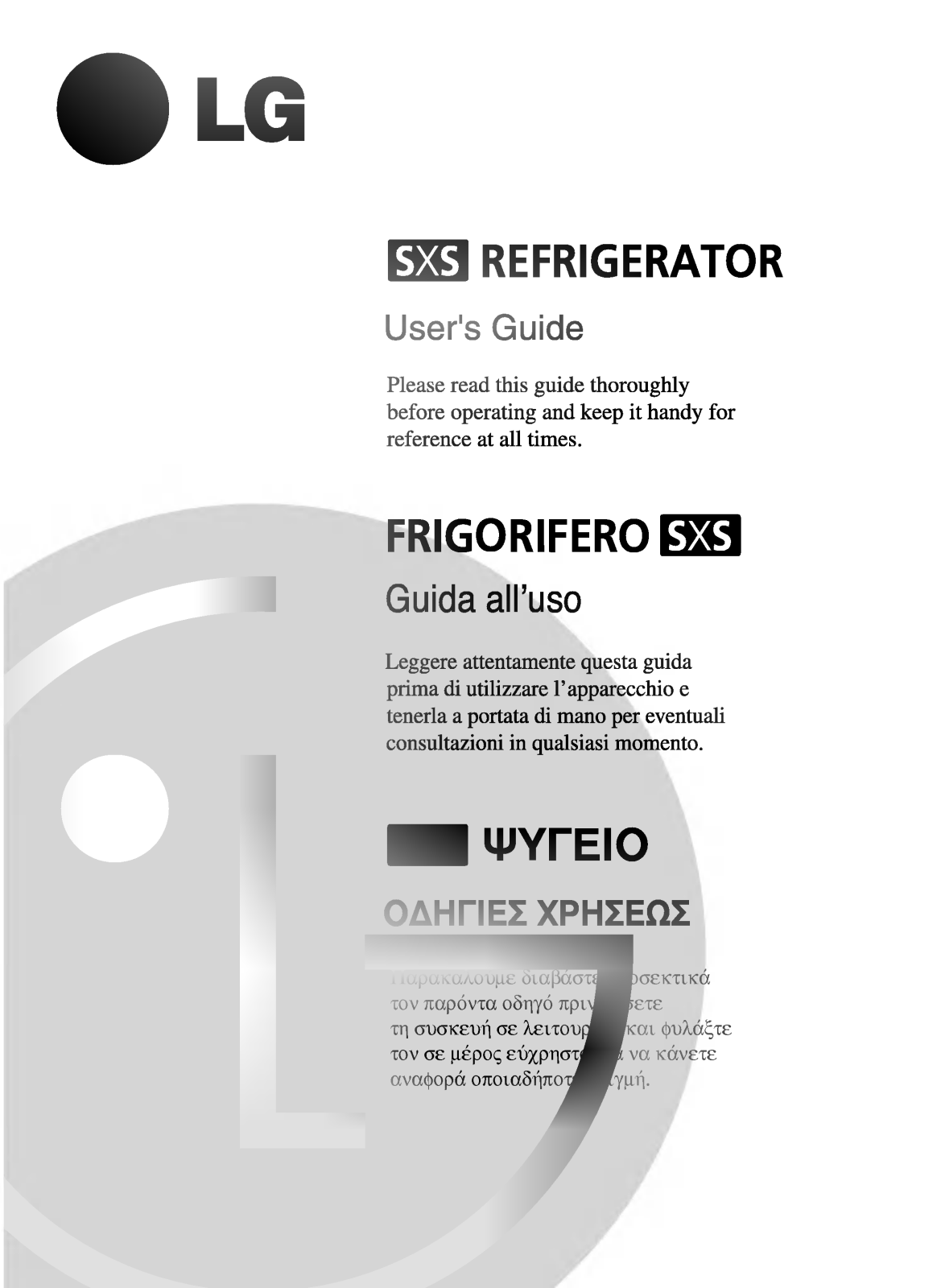 LG GR-P207DTQ User Manual