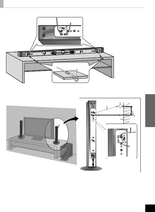 PANASONIC SC-HTB15 User Manual