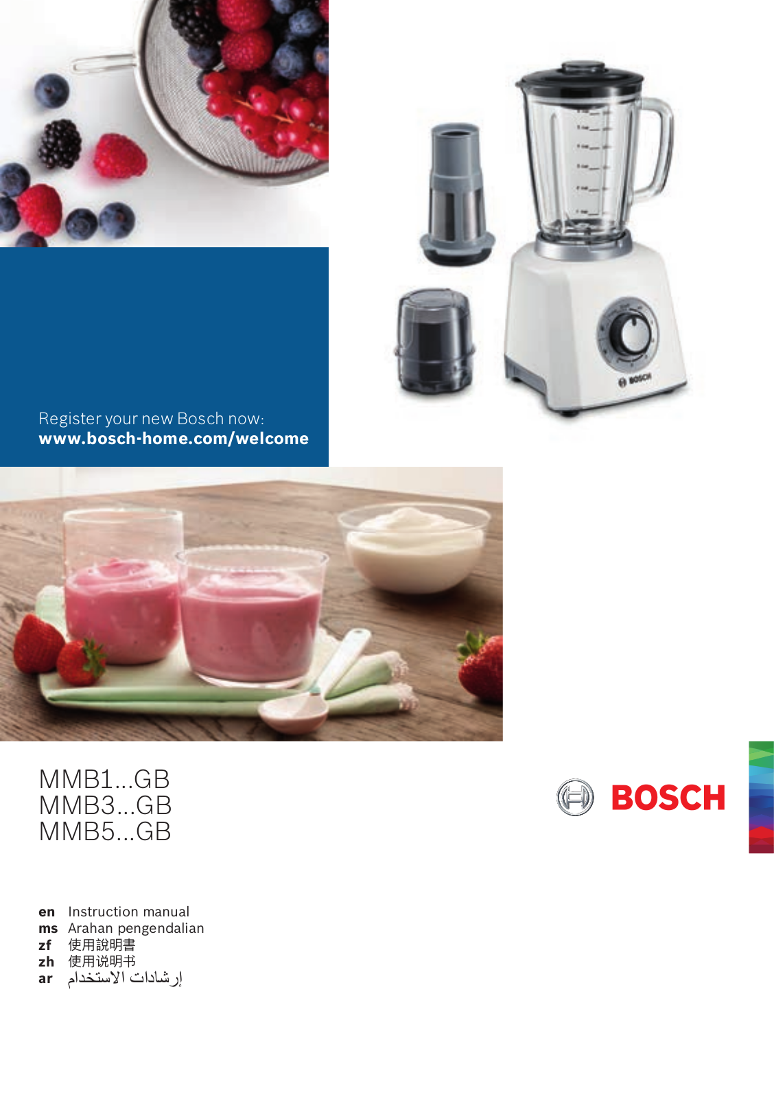 Bosch MMB33G5BGB, MMB12P4RGB, MMB33P5BGB Instruction manual