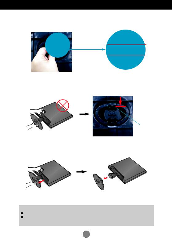 Lg W2243SE User Manual