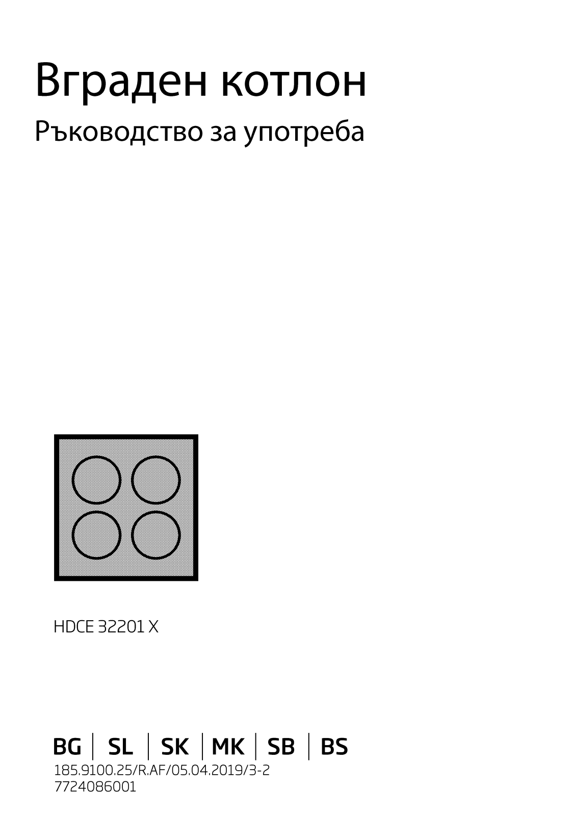 Beko HDCE32201X User manual