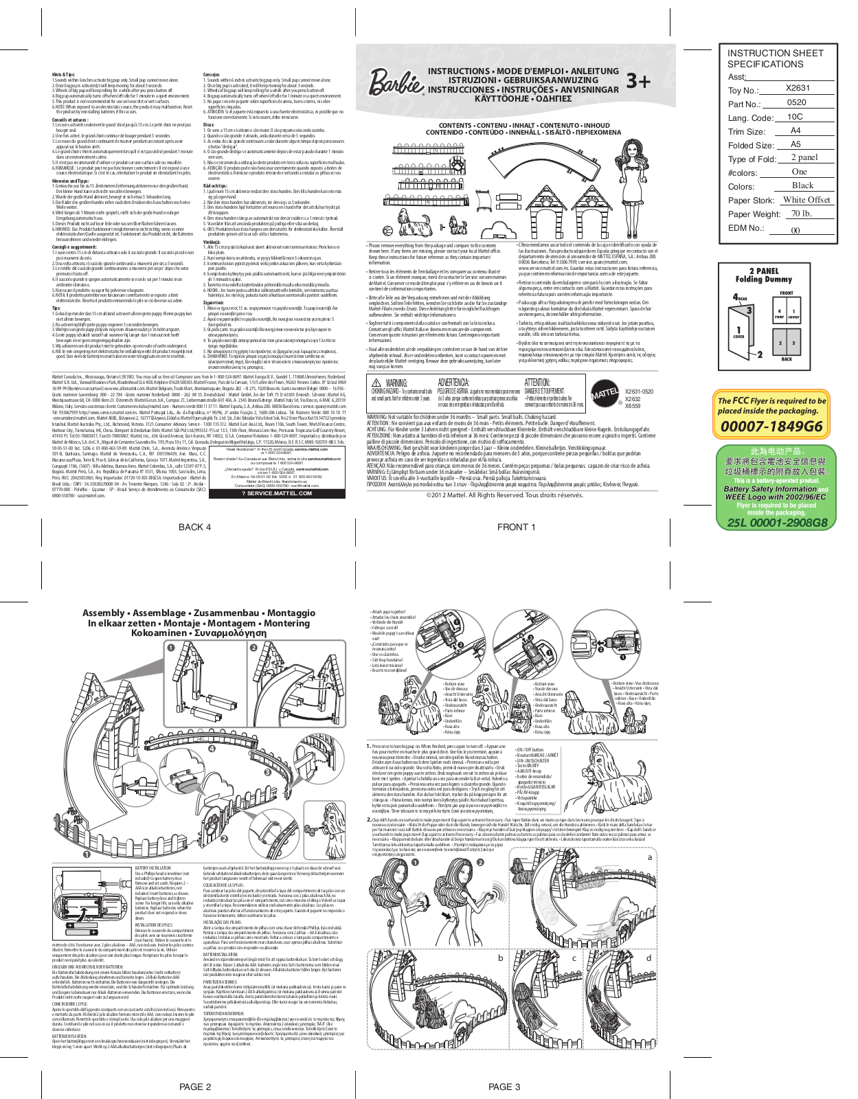 Fisher-Price X2631 Instruction Sheet