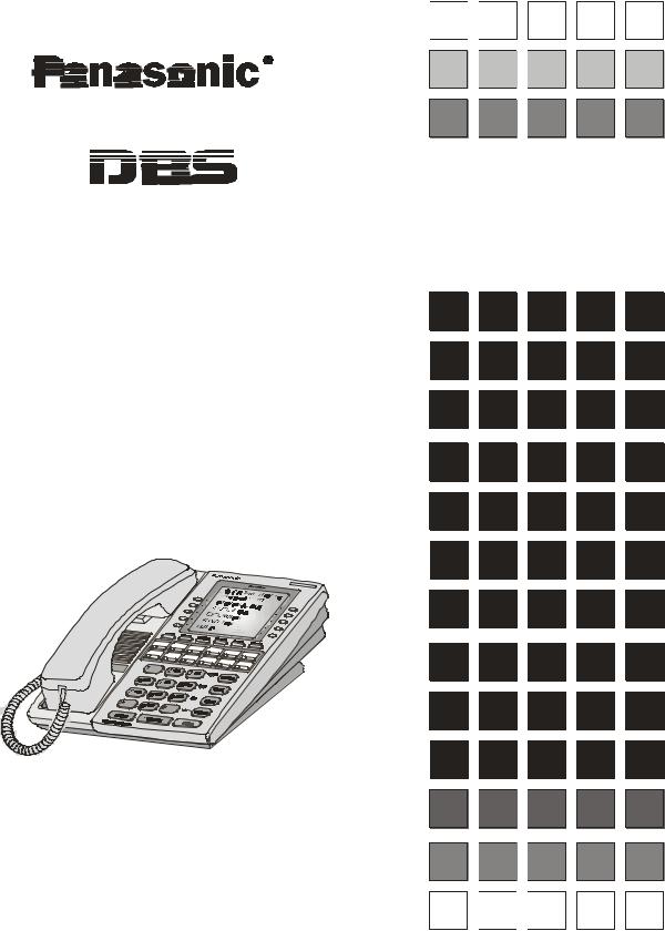 Panasonic DBS Section 400 Programming Guide