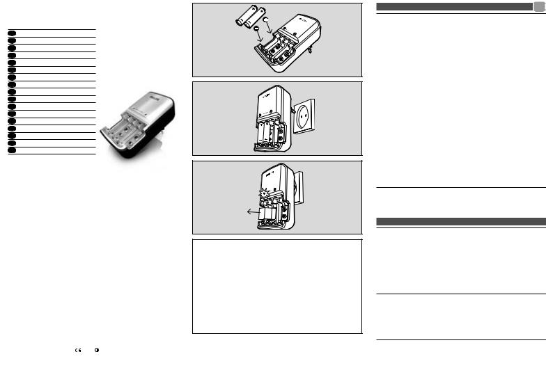 Philips SCB3025NB, SCB3075NB User Manual