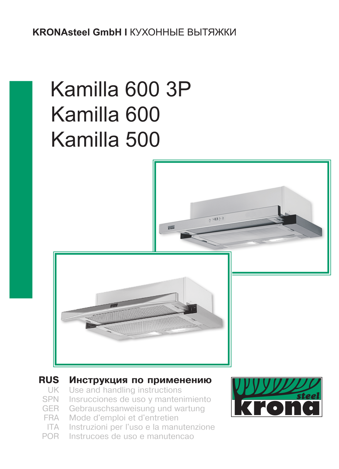 Krona К5 User Manual