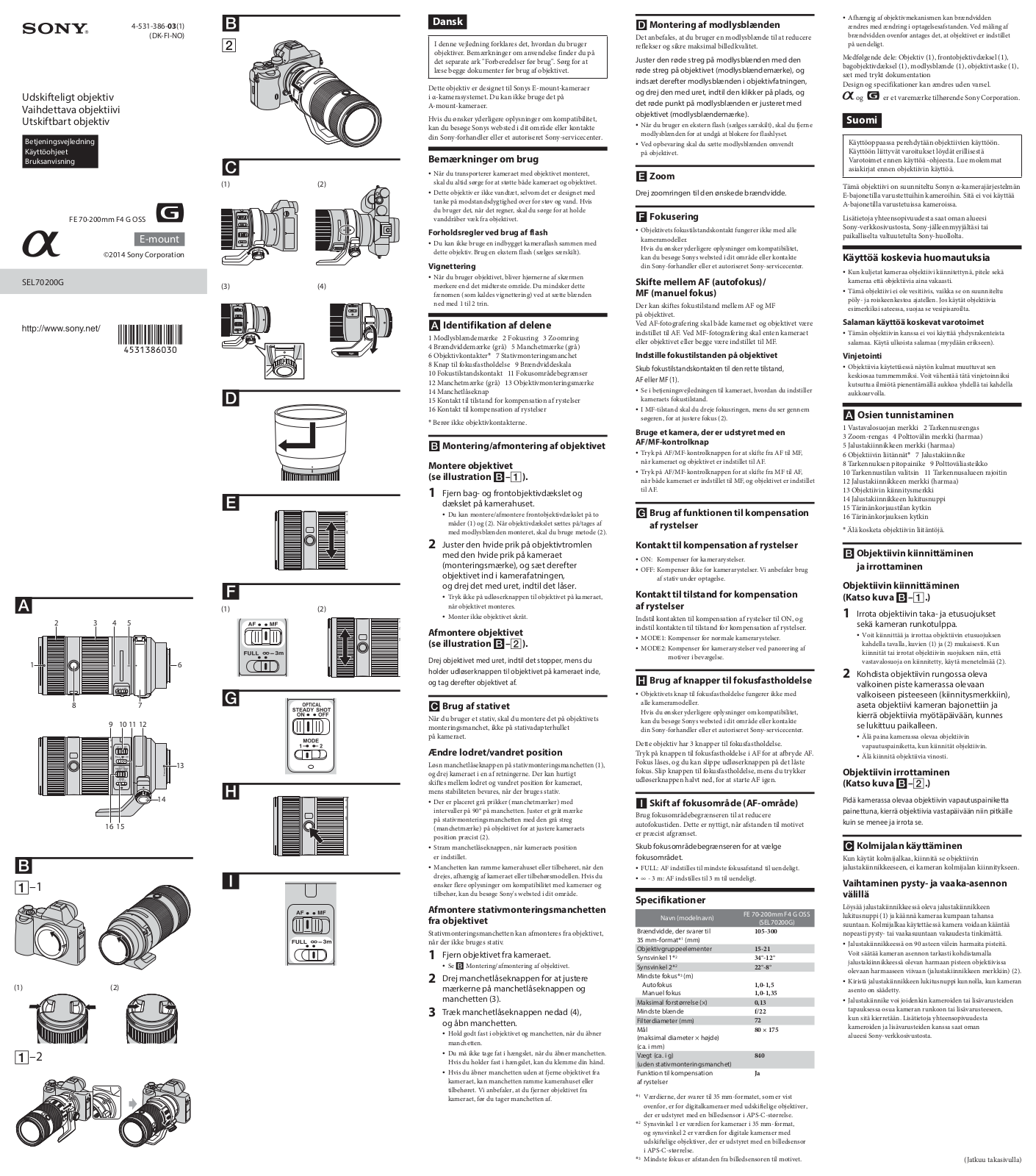 Sony SEL70200G Instructions for use