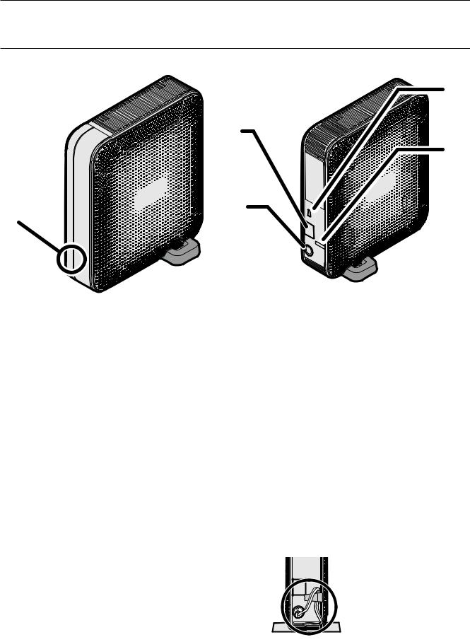 Buffalo LinkStation User Manual