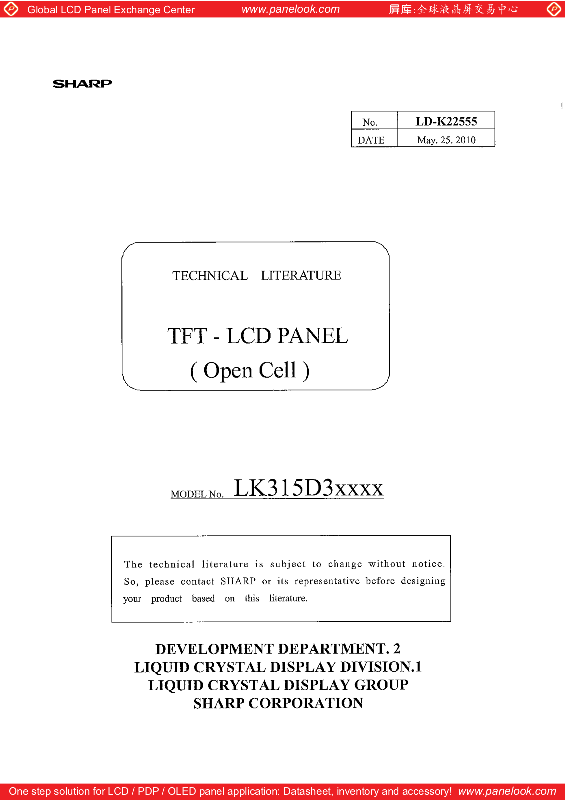 SHARP LK315D3xxxx Specification