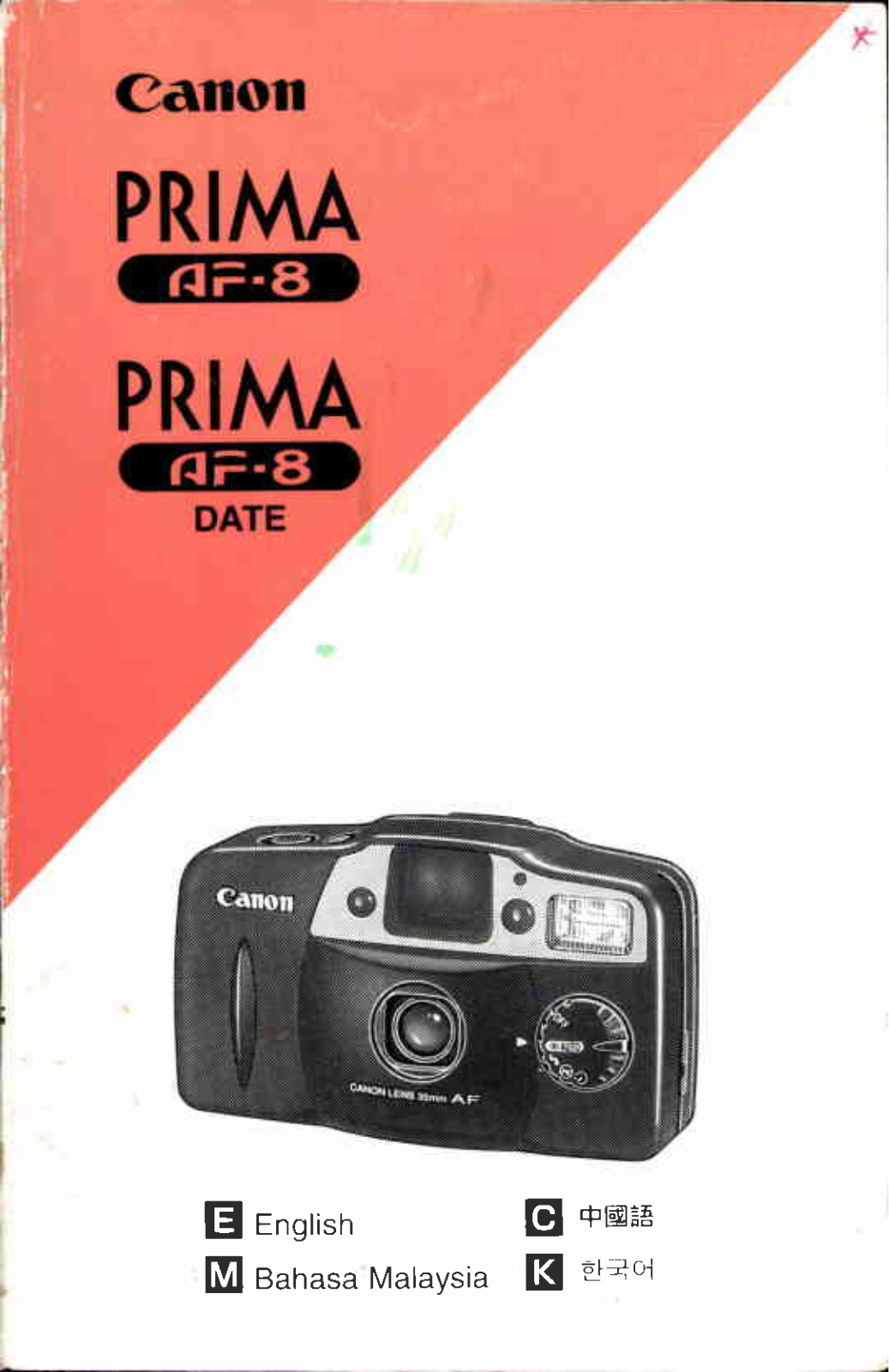 Canon AF-8 User Manual