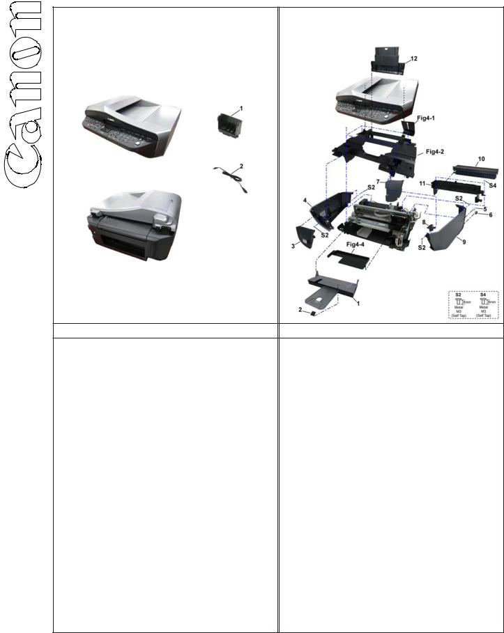 Canon PIXMA MX700 Manual