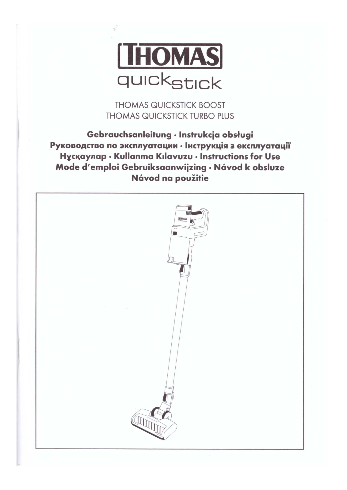 Thomas QuickStick Boost, QuickStick Turbo Plus User manual