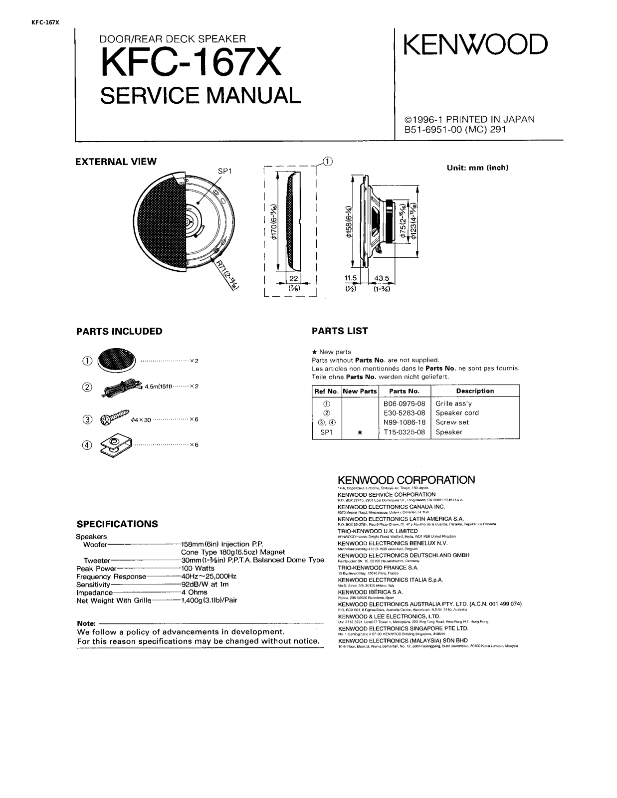 Kenwood KFC-167X User Manual