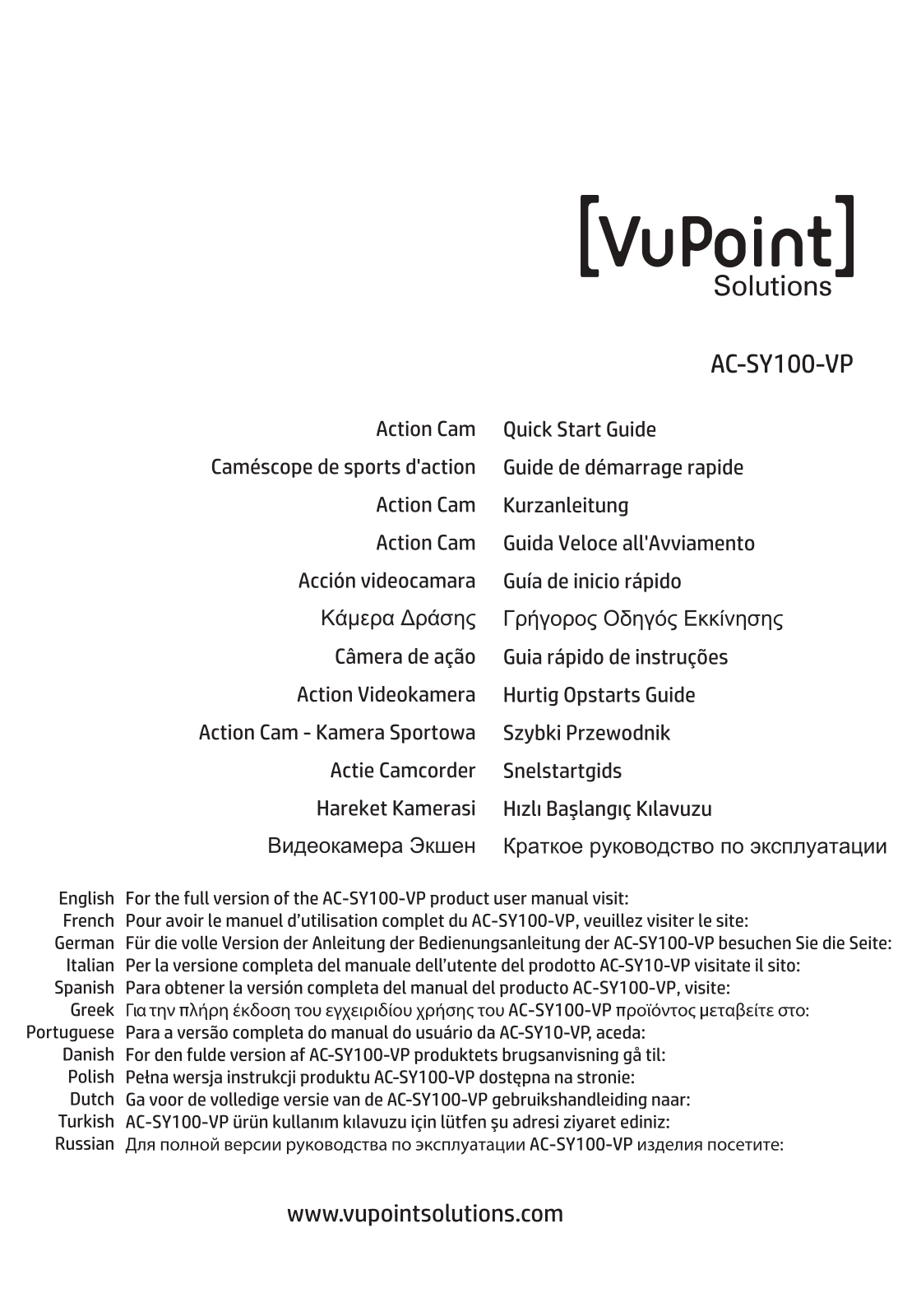 Vupoint AC-SY100-VP User Manual