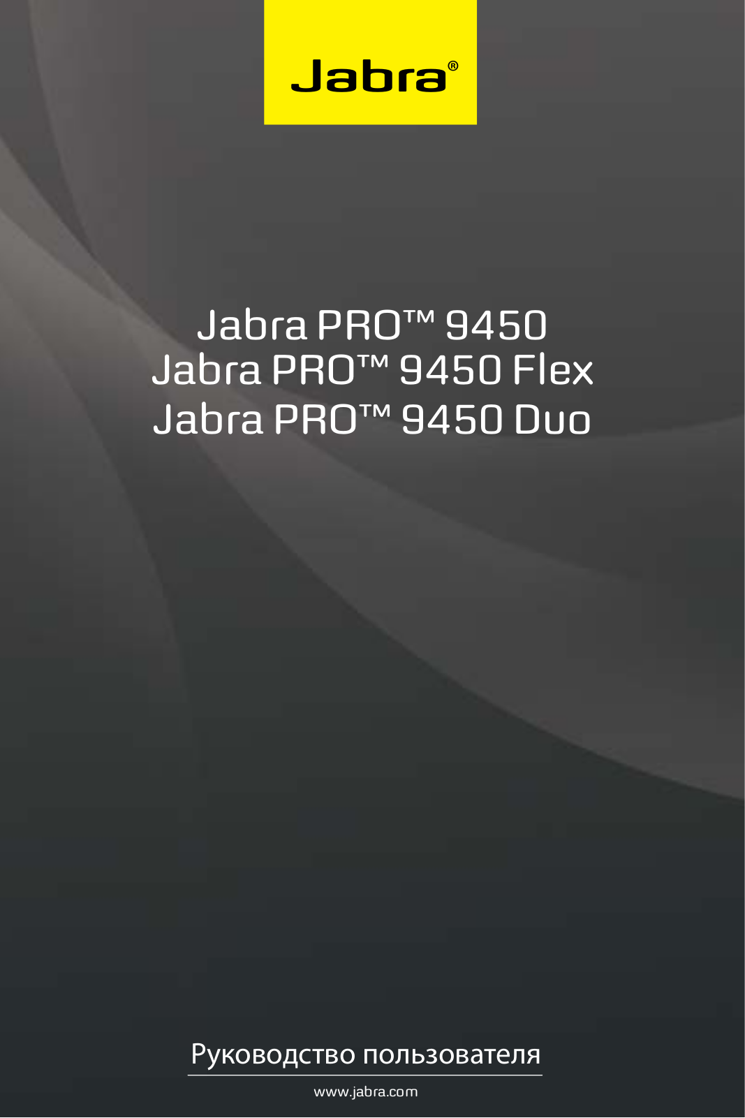 Jabra 9400HS, 9400BS User Manual