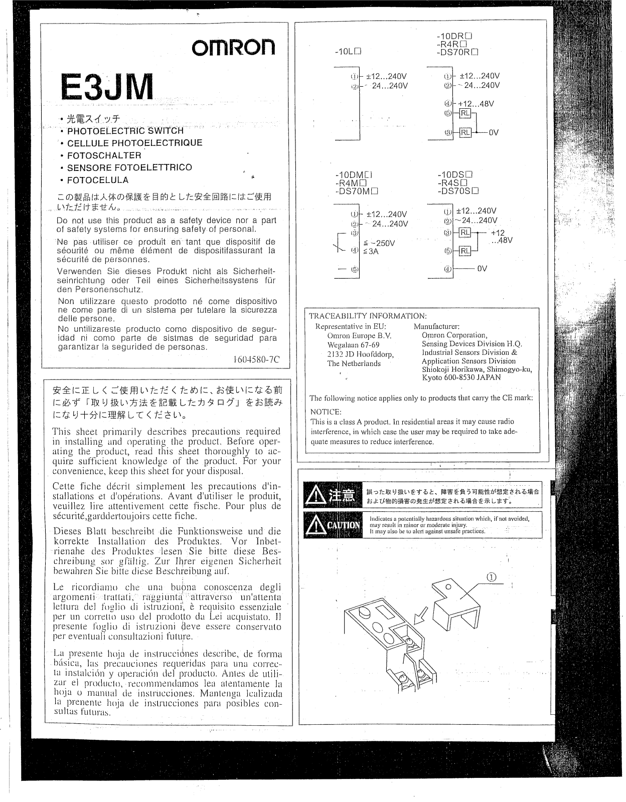 Linear 190-110742 Owner's Manual