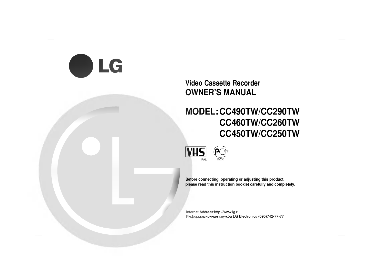 LG CC450TW User guide
