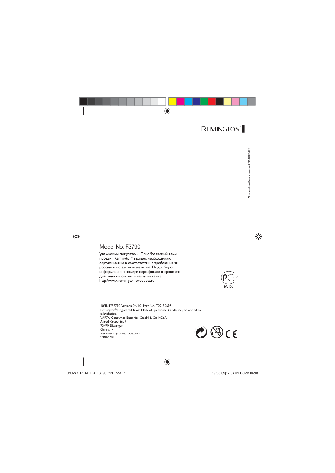 Remington F3790 User Manual