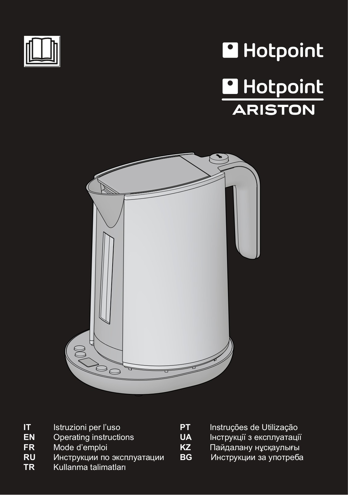 Hotpoint-ariston WK 24E AR0 User Manual