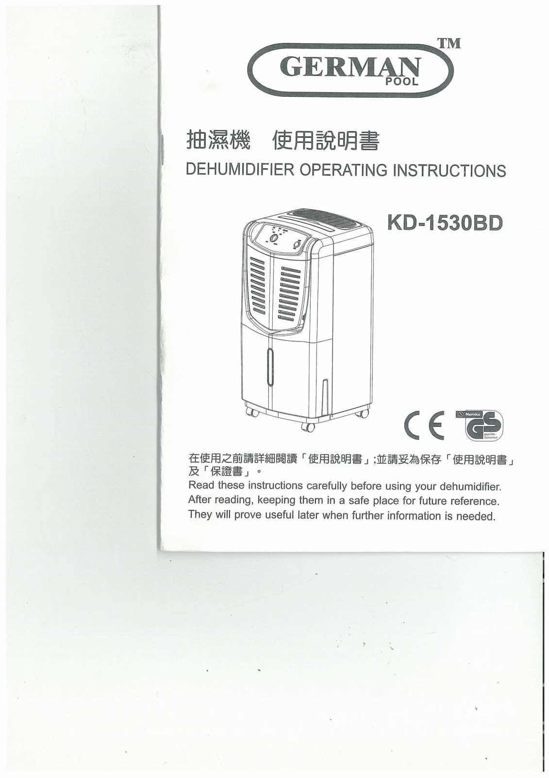 GermanPool KD-1530BD User Manual