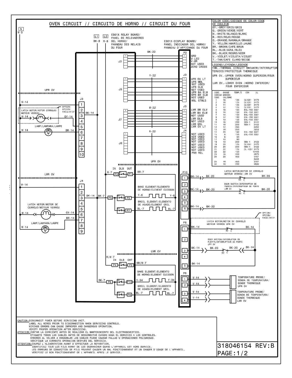 Frigidaire FGEF301DNW, FGEF301DNF, FGEF300DNF, FGEF301DNB, FGEF300DNB Wiring Diagram