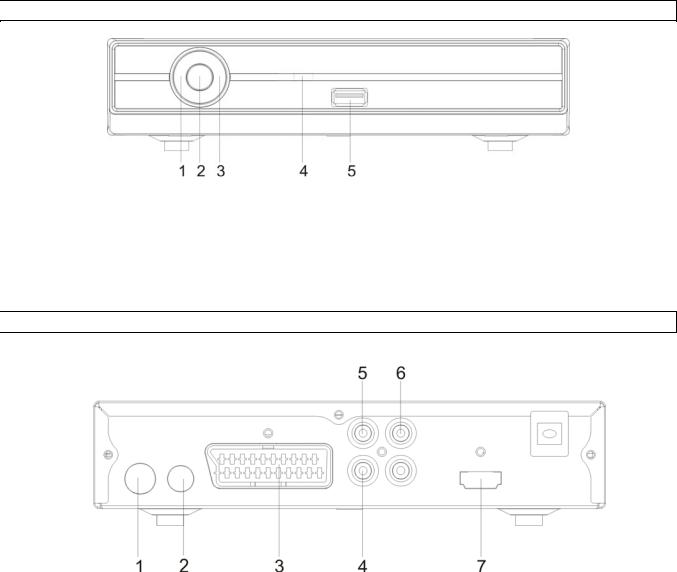 Denver DMB-112HD User Manual