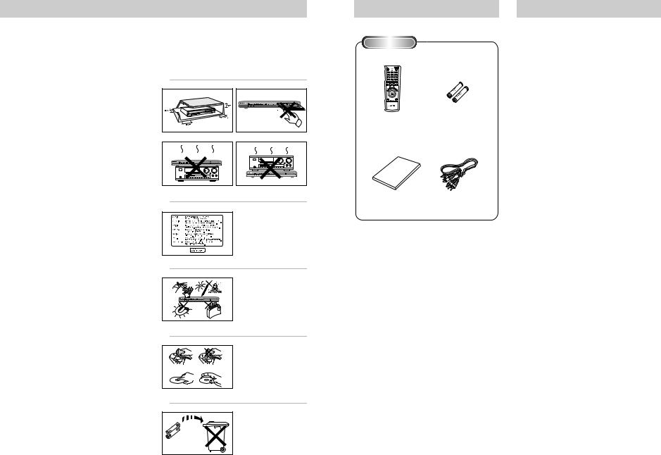 Samsung DVD-P246 User Manual