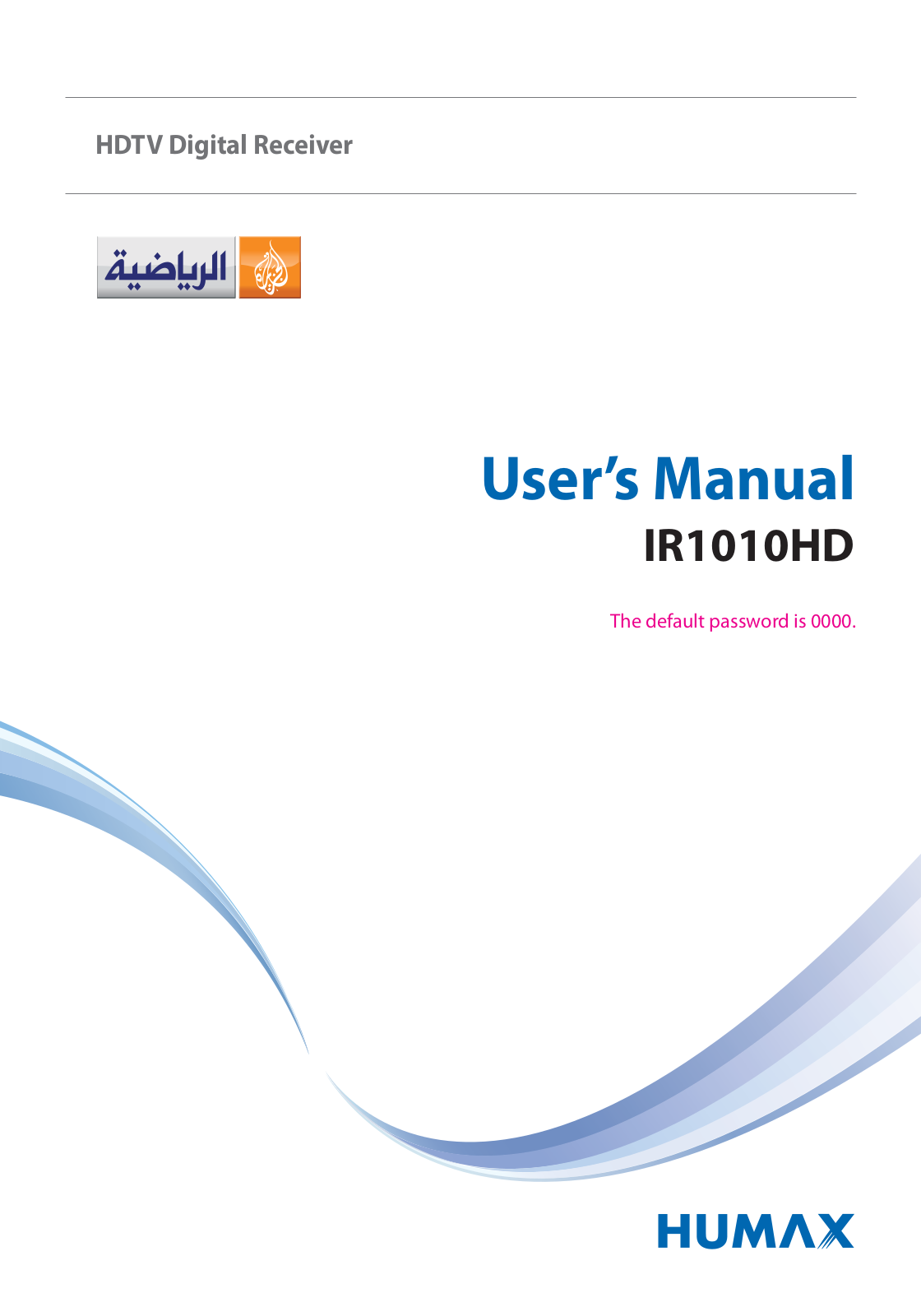 Humax IR1010HD User Manual