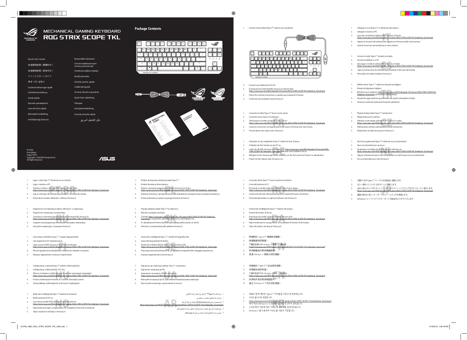 Asus Strix Scope TKL Quick Start Guide - ManualMachine.com